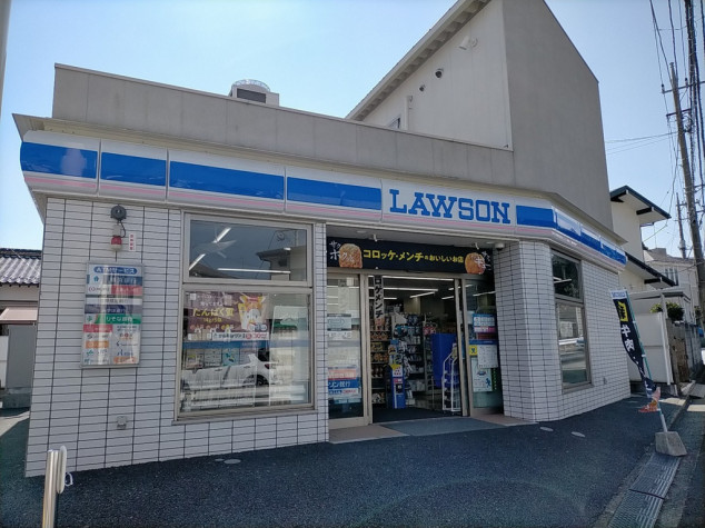 コンビニ　ローソン 横浜永田台店（コンビニ）まで824m