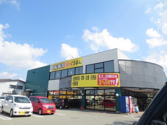スーパー　ドジャース新屋店（スーパー）まで850m