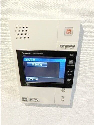 パークシティ大崎ザタワーのその他写真