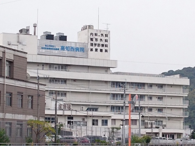 病院　独立行政法人地域医療機能推進機構高知西病院（病院）まで1242m