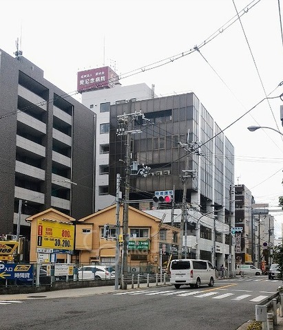 病院　愛記念病院（病院）まで931m