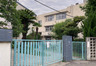 中学校　西宮市立浜脇中学校（中学校）まで608m