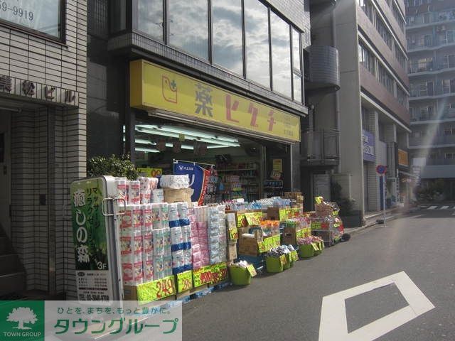 その他　ヒグチ（その他）まで80m