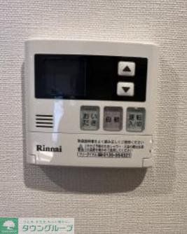 その他設備　設備