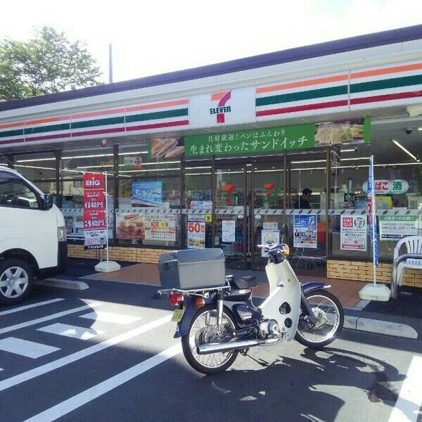 東急東横線 妙蓮寺駅 徒歩18分 2階建 築55年の周辺写真