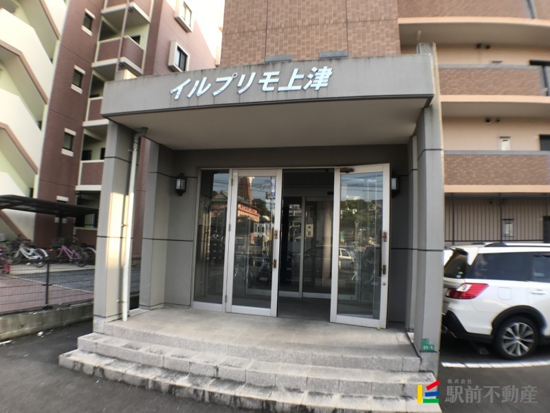 ＪＲ久大本線 南久留米駅 徒歩37分 5階建 築20年の外観写真