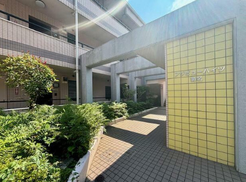 エントランス　フジビューハイツ菊名　弐番館