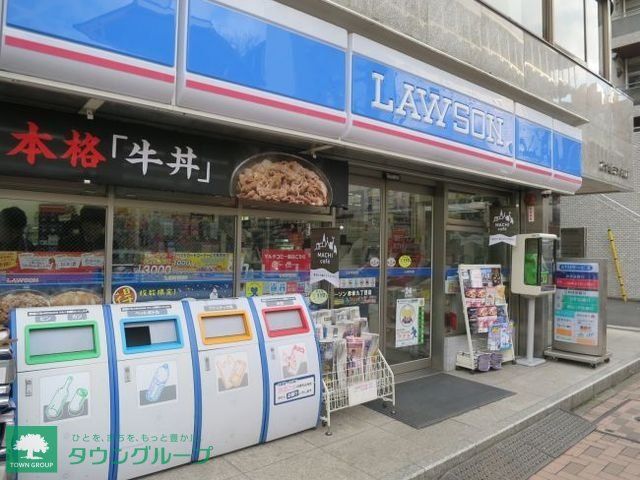 コンビニ　ローソン芝浦2丁目店（コンビニ）まで181m