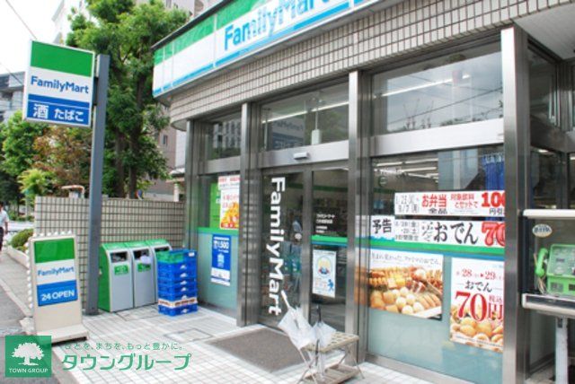 コンビニ　ファミリーマート芝浦二丁目店（コンビニ）まで204m