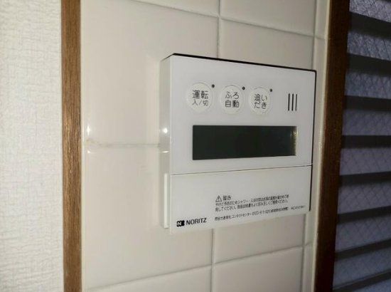 西武新宿線 下井草駅 徒歩1分 5階建 築30年のその他写真