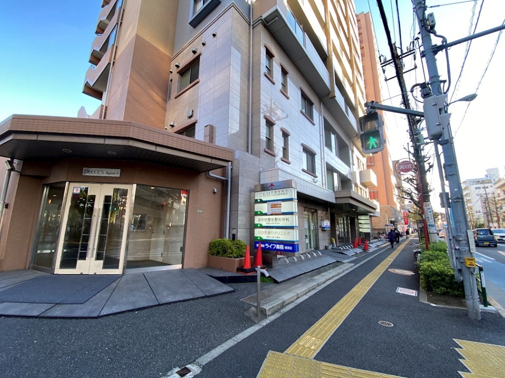 病院　くめ内科クリニック（病院）まで133m