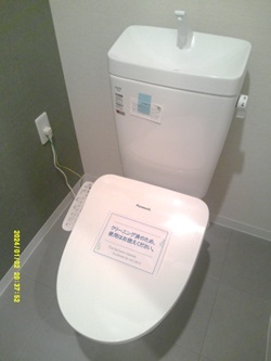 アクティ目黒駅前1号棟 アクティ目黒駅前 1号棟のトイレ写真