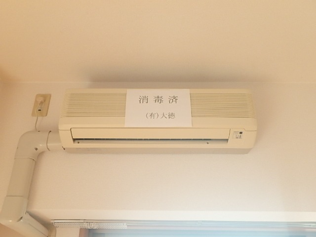 その他設備　図面と現状に相違がある場合には現状を優先