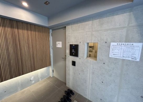 セキュリティ　☆共用部分☆