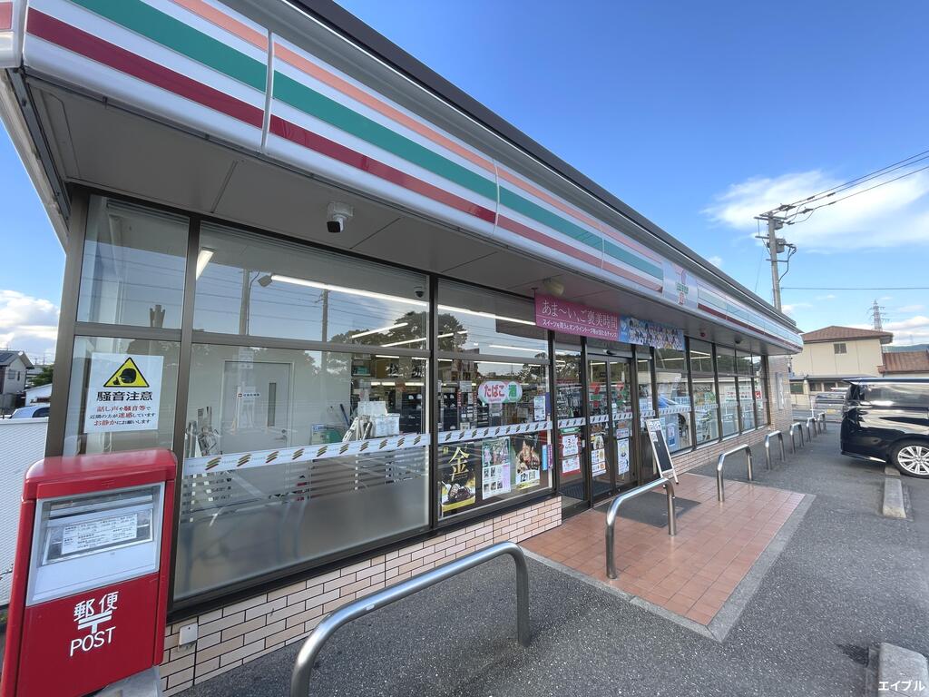 コンビニ　セブンイレブン筑紫野警察署前店（コンビニ）まで381m