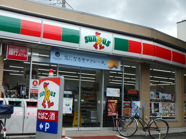 コンビニ　サンクス（コンビニ）まで310m
