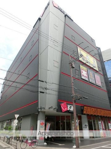 ショッピングセンター　KiKi京橋（ショッピングセンター）まで83m