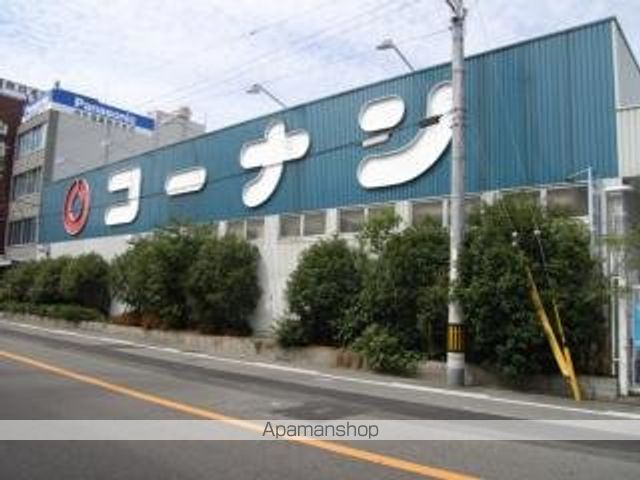 ホームセンター　コーナン片町店（ホームセンター）まで441m