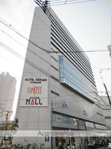 ショッピングセンター　京阪モール（ショッピングセンター）まで160m