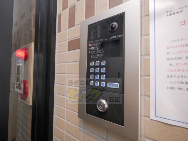 エントランス　セキュリティに配慮しオートロック設備採用です♪