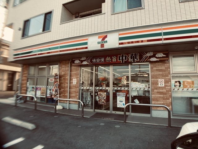 コンビニ　セブンイレブン横浜四季美台店（コンビニ）まで374m