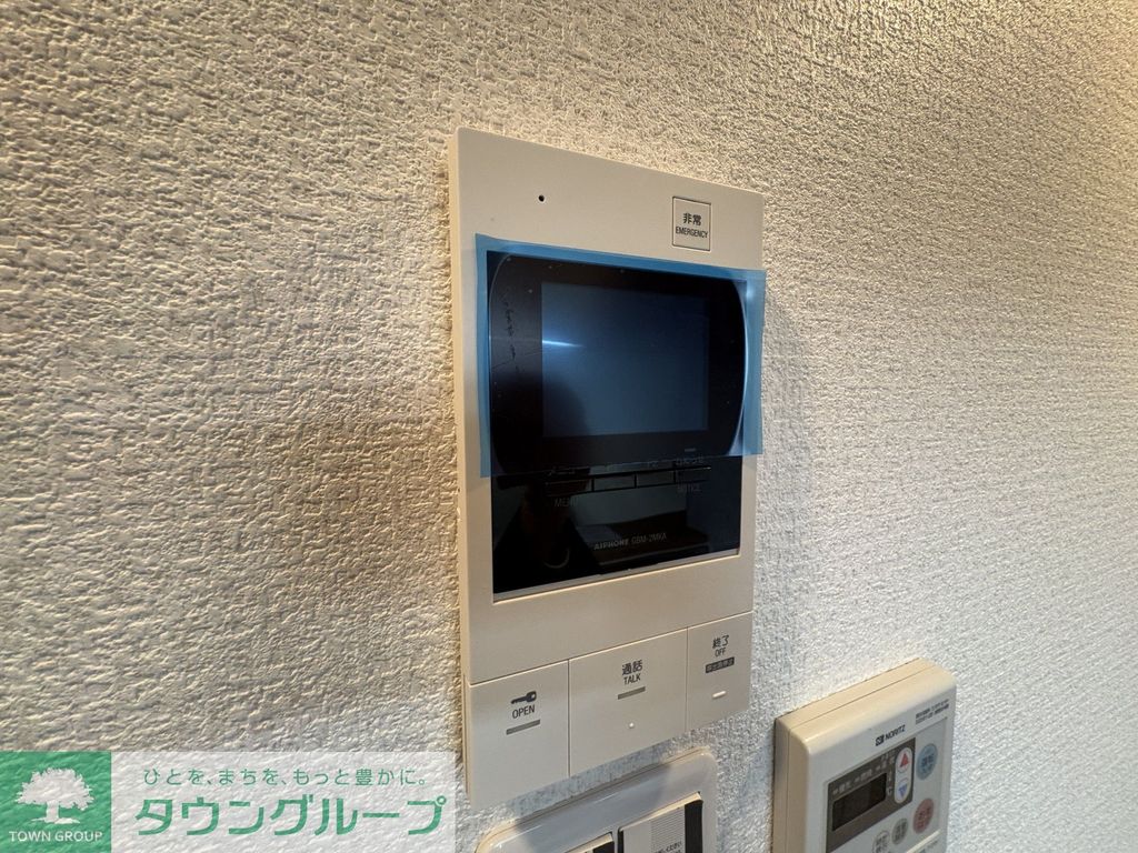 その他設備　設備