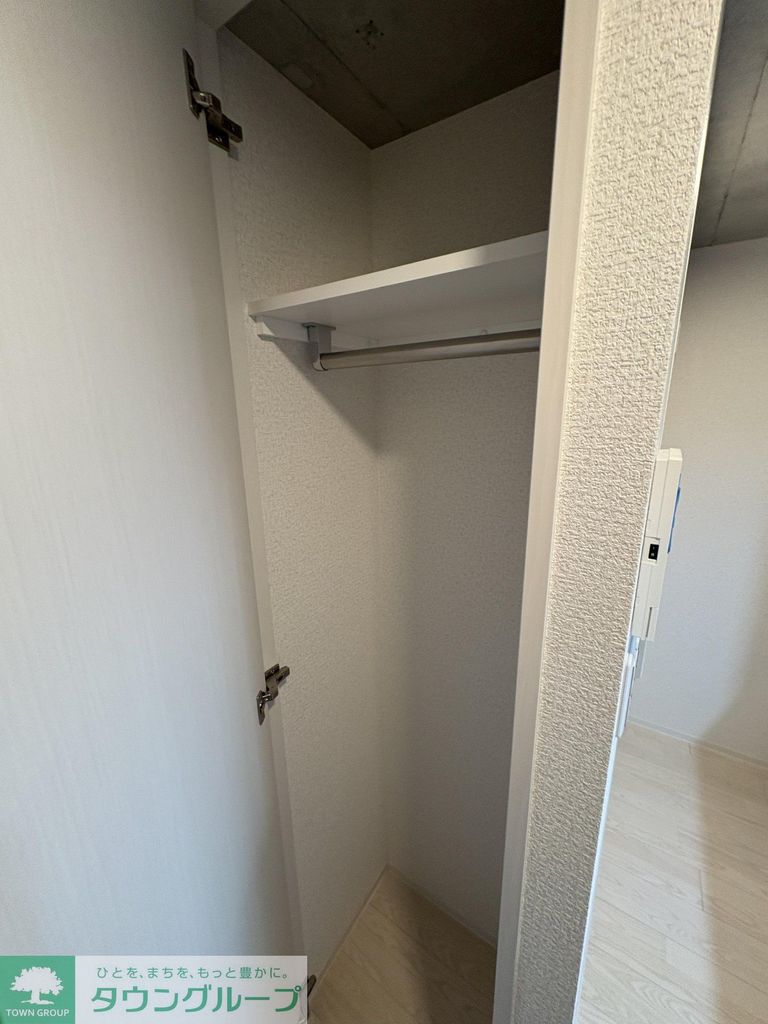 収納　収納