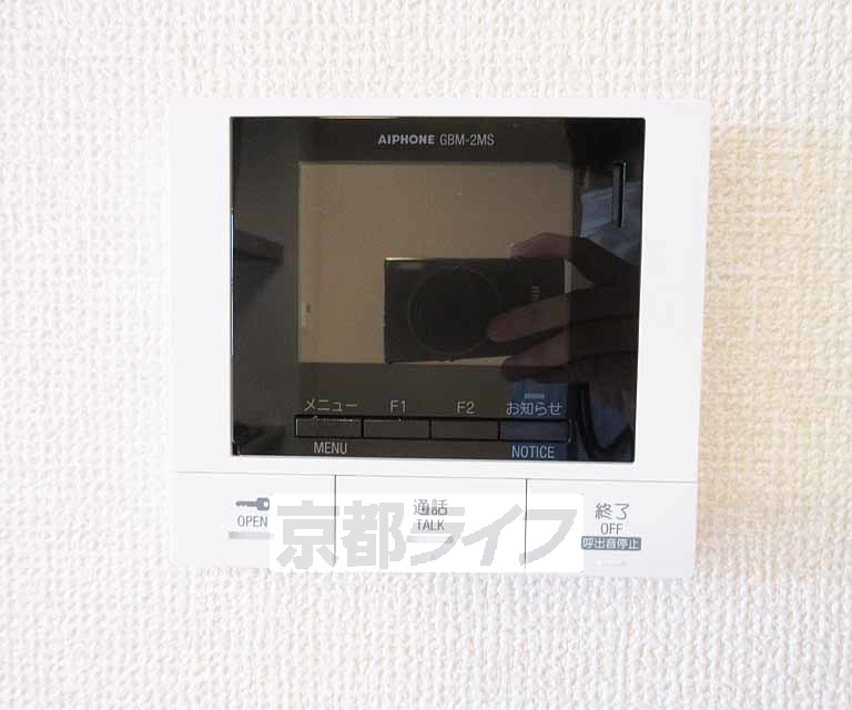 セキュリティ　モニターつきで安心