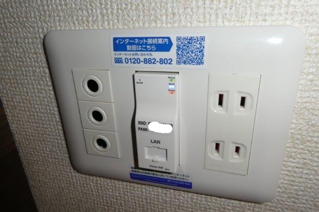 その他共有部分　無料ＷＩ ＦＩ