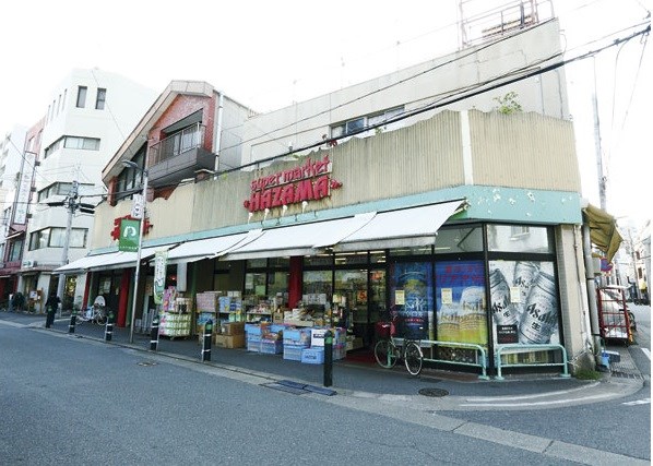 スーパー　ニューハザマ（スーパー）まで273m