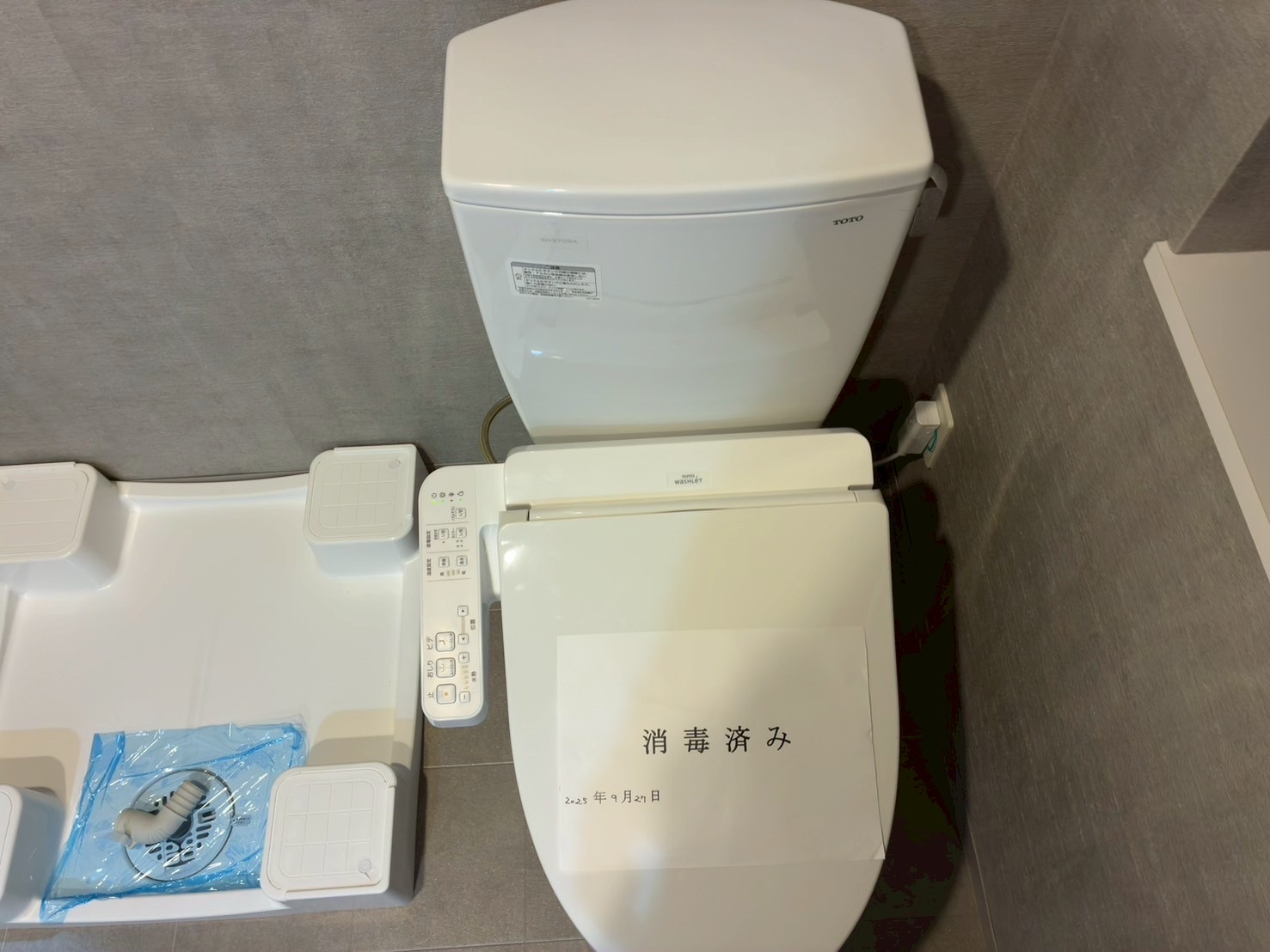 トイレ　写真は別部屋です。内見時にご確認ください。（現況優先）