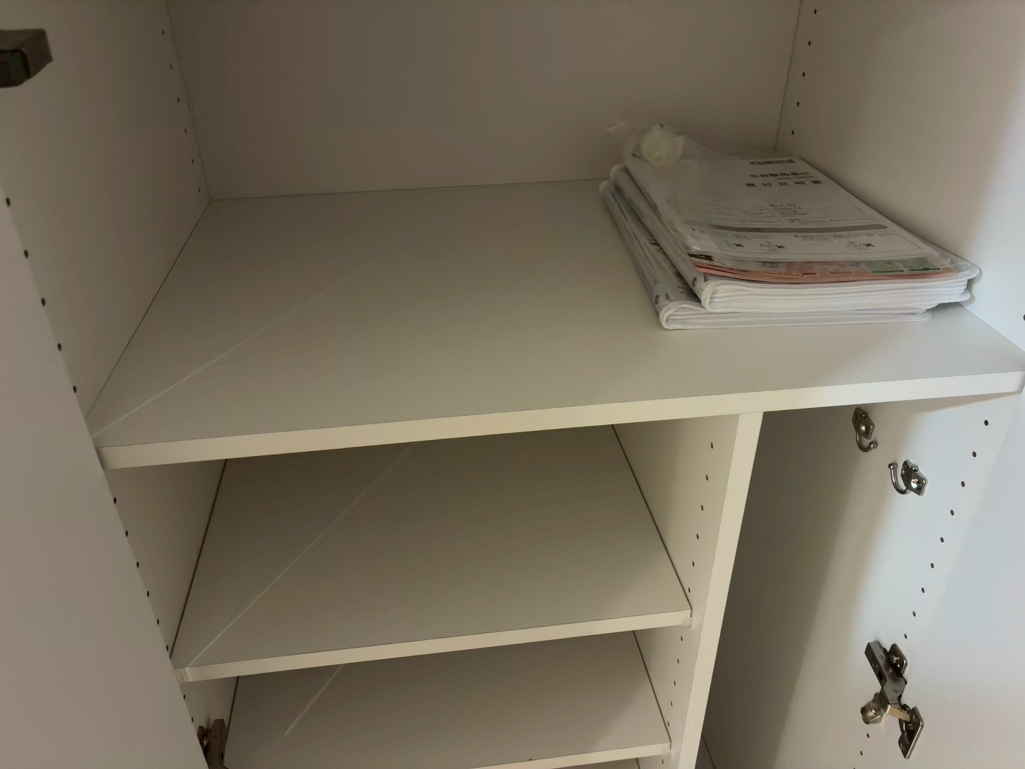 収納　写真は別部屋です。内見時にご確認ください。（現況優先）