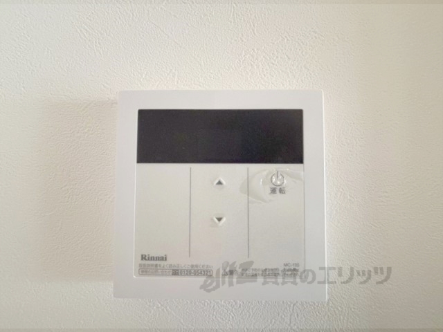 墨染コーポのその他写真