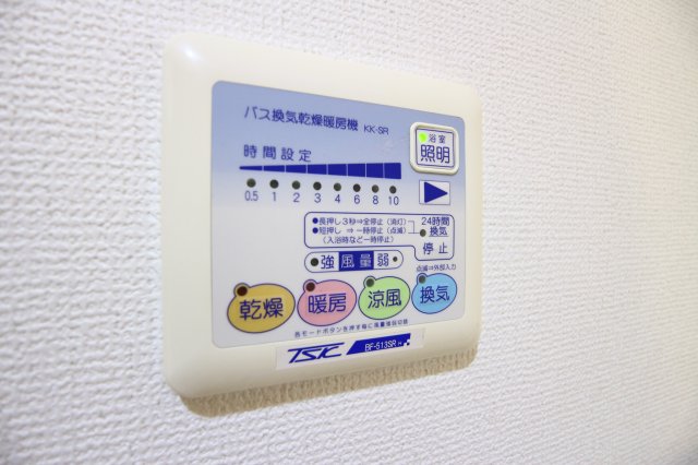 ＪＲ山陽本線 明石駅 バス乗車時間：23分 最寄りバス停で下車 徒歩4分 4階建 築22年のその他写真
