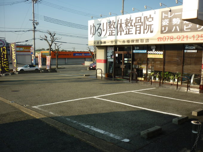 ＪＲ山陽本線 明石駅 バス乗車時間：23分 最寄りバス停で下車 徒歩4分 4階建 築22年の周辺写真