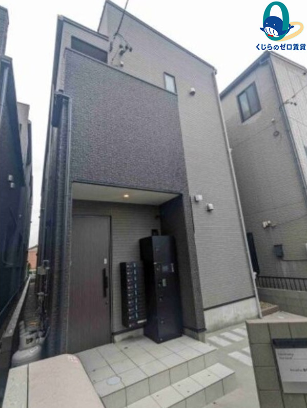 建物外観　くじらのゼロ賃貸は＼仲介手数料0円×初期費用最安×全国対応／