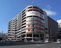 ホームセンター　ヨドバシカメラマルチメディア博多（ホームセンター）まで516m