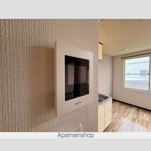 ファンタジア発寒のその他写真