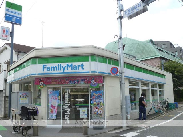 京王井の頭線 永福町駅 徒歩4分 2階建 築18年の周辺写真