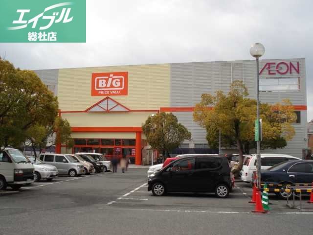 スーパー　ザ・ビッグ倉敷店（スーパー）まで753m