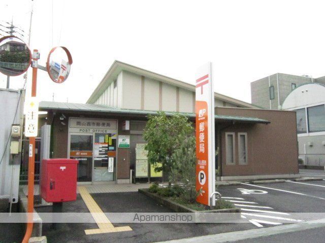 ＪＲ山陽本線 北長瀬駅 バス乗車時間：17分 最寄りバス停で下車 徒歩1分 3階建 築14年の周辺写真