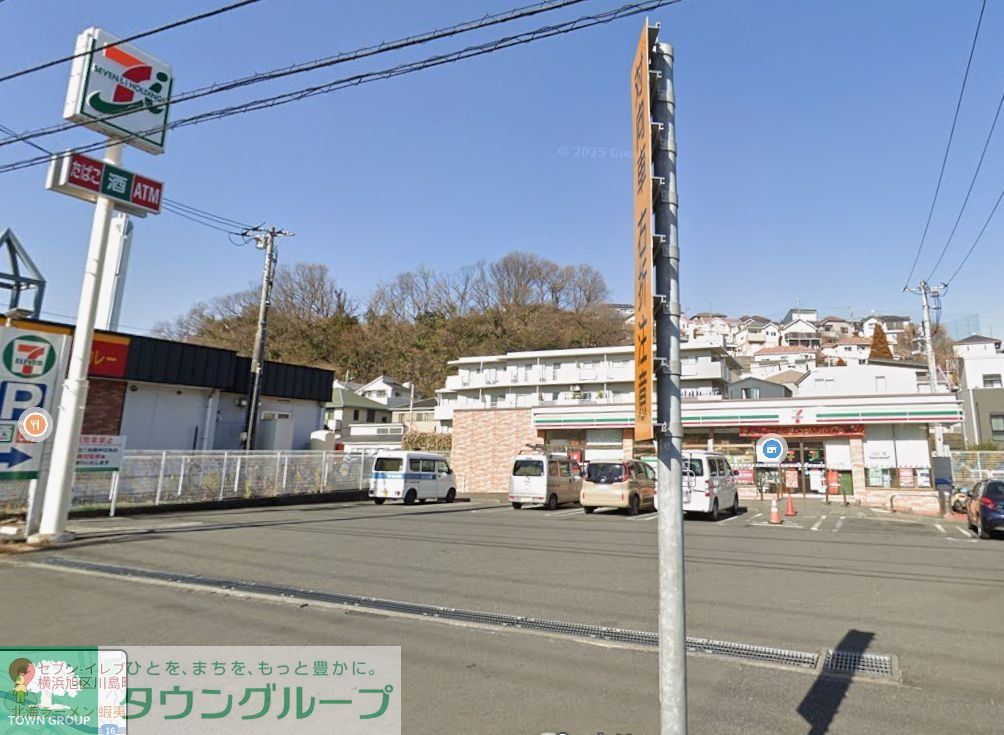コンビニ　セブンイレブン横浜旭区川島町店（コンビニ）まで570m