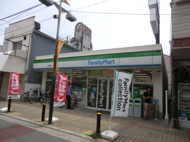 コンビニ　ファミリーマート新今里店（コンビニ）まで1058m