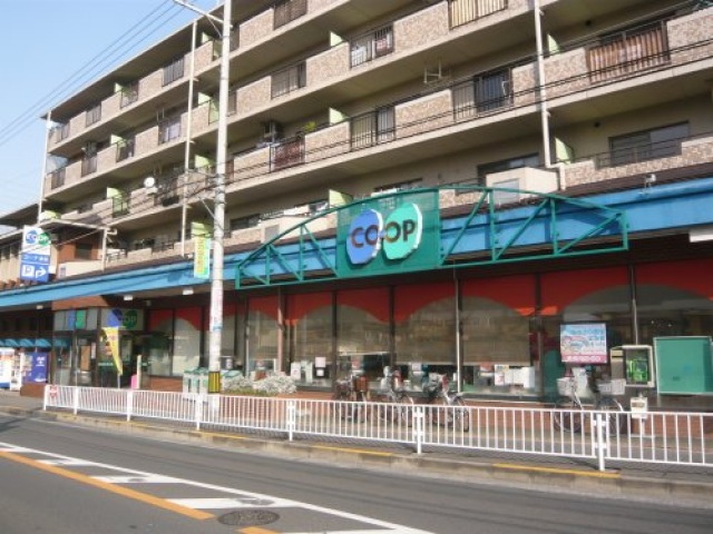 スーパー　コープ吹田（スーパー）まで671m