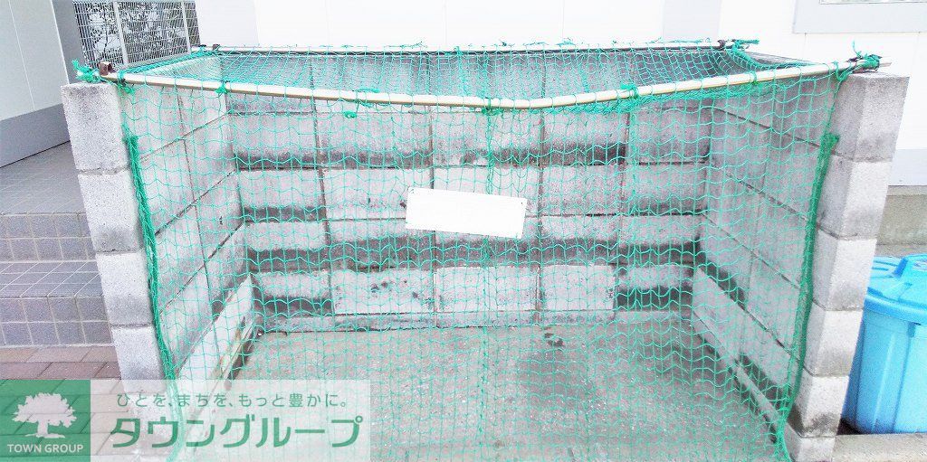 その他　ゴミ捨て場