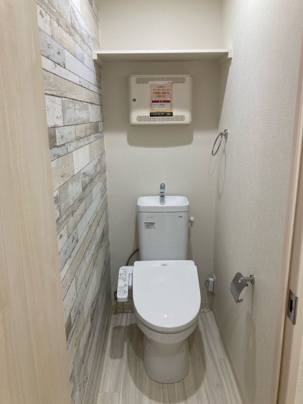 フジパレス千里山のトイレ写真