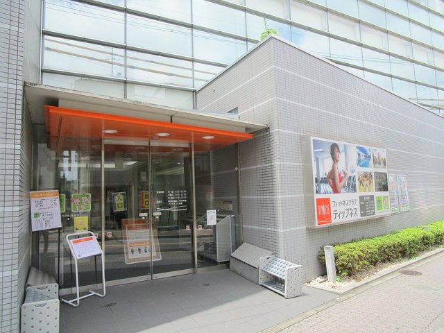 その他　ティップネス氷川台店（その他）まで765m