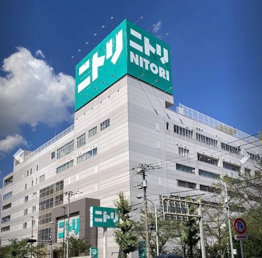 ホームセンター　ニトリ赤羽店（ホームセンター）まで714m