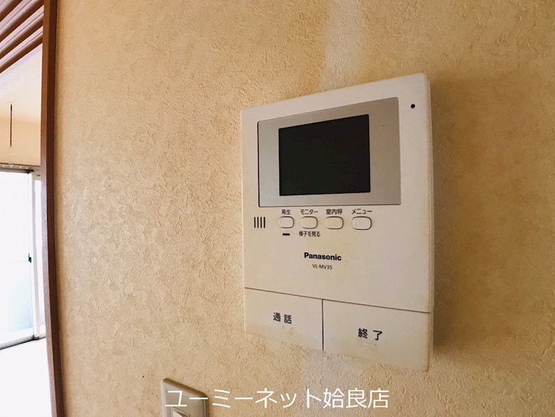 ウエストコーストのその他写真