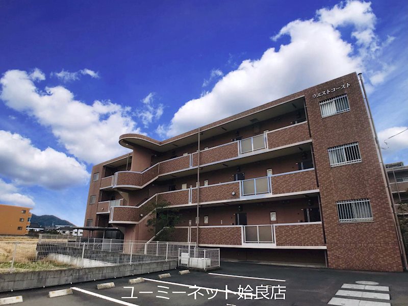 ウエストコースト